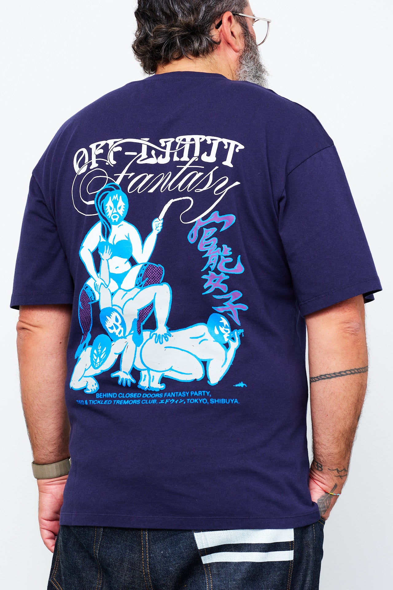 EDWIN - T-Shirt OFF LIMITS Garment washed | maritime blue